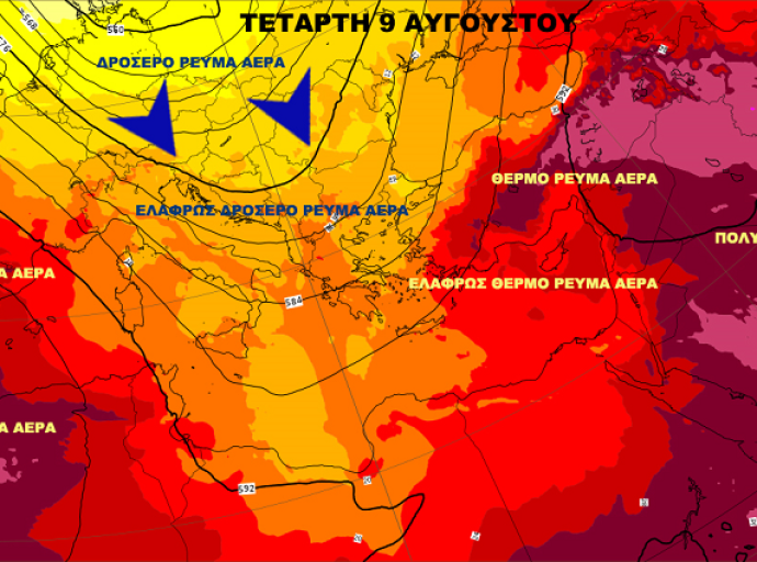 Θερμό ρεύμα από Μέση Ανατολή ανεβάσει τον υδράργυρο από το Σάββατο 12 Αυγούστου-Σύντομο το πιο θερμό διάστημα!!!